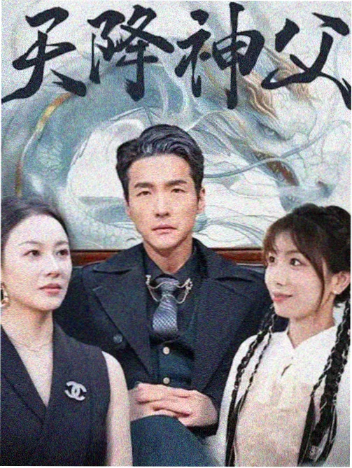 阶段测评节点校订记录 汉武大帝阶段测评