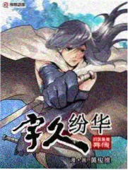 军功与文吏关系图鉴 阶段测评学习路径